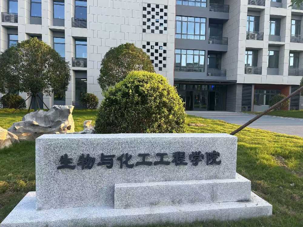玉山县扬州职业大学体育场高杆灯项目