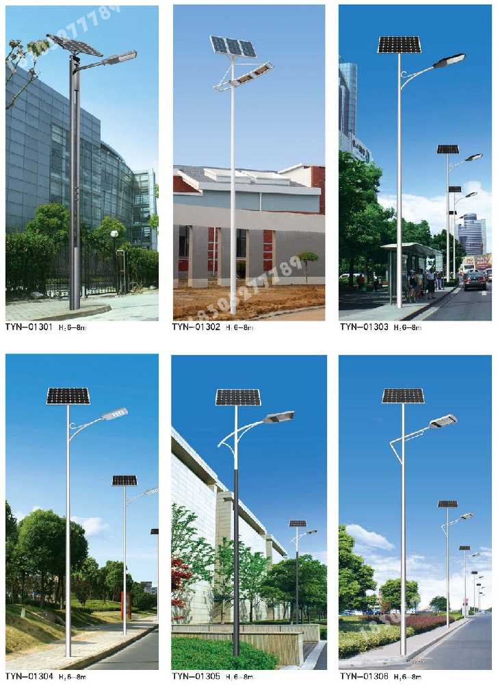 玉山县市政道路太阳能路灯